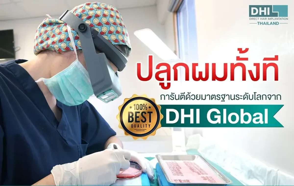 DHI Thailand, Bangkok, Thailand