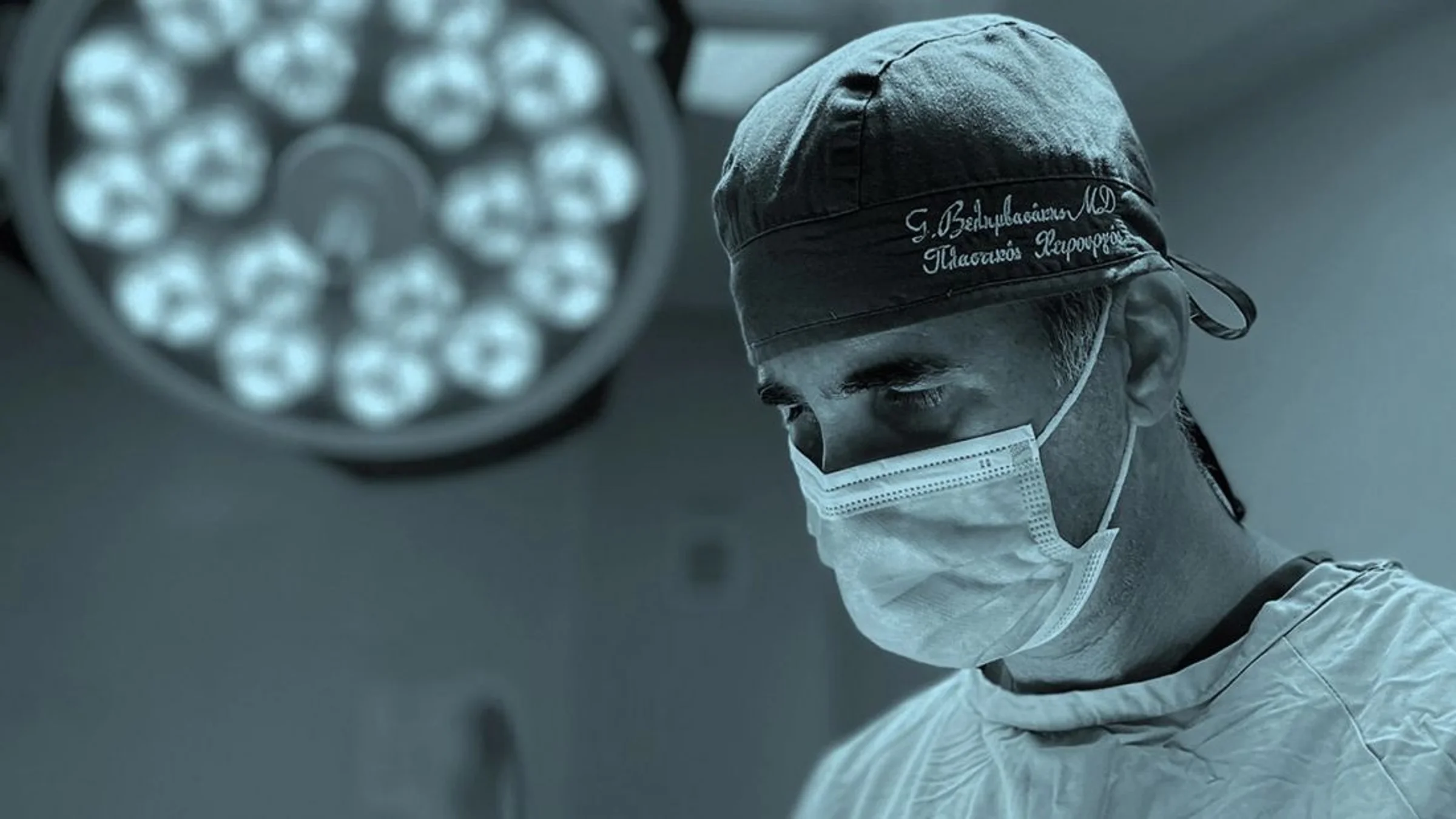 Antiagers Regrow Clinic, Athens, Greece