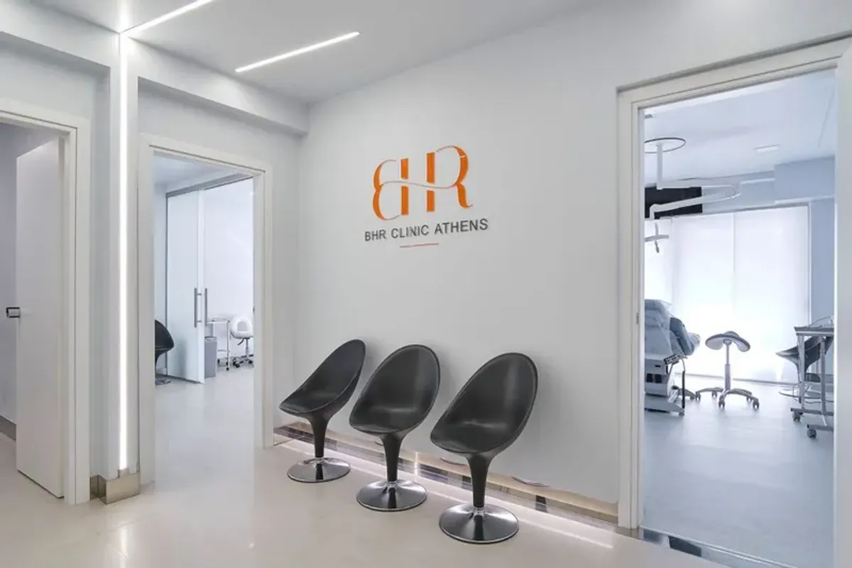 BHR Clinic, Athens, Greece
