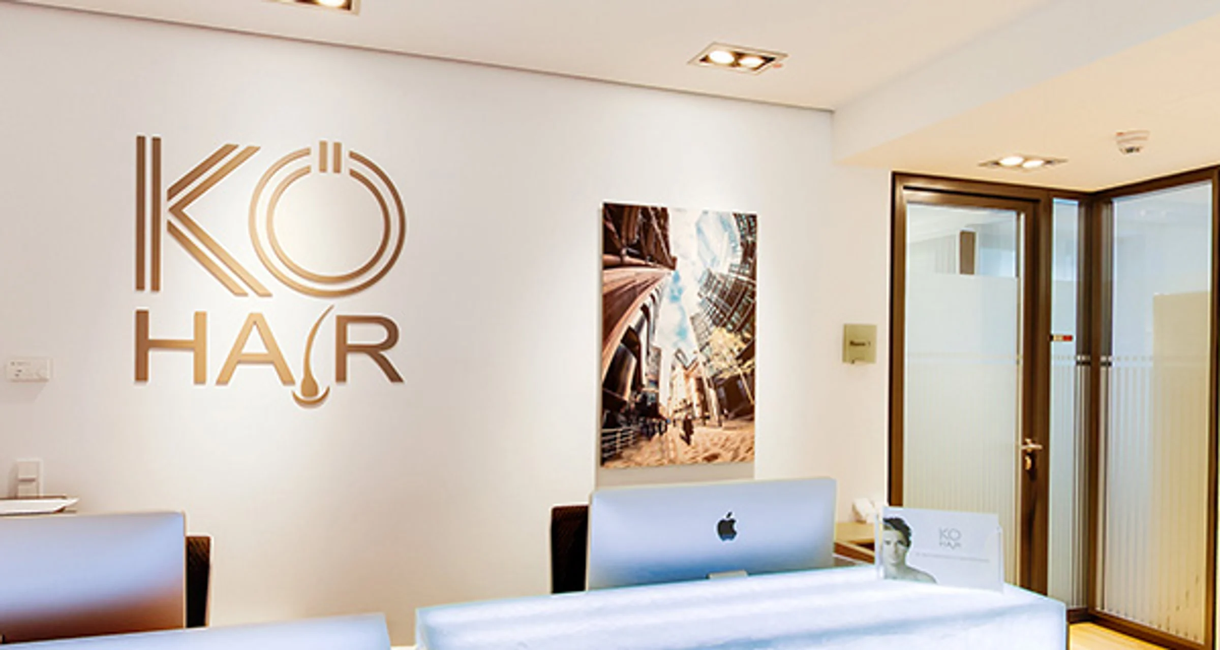 Ko-Hair, Dusseldorf, Allemagne