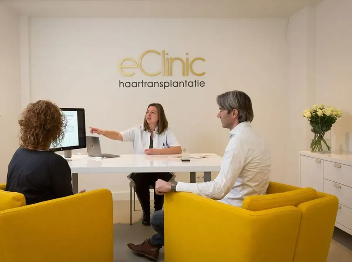 eClinic, Laren, Netherlands